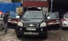 Chevrolet Captiva 2008 - Bán xe cũ Chevrolet Captiva sản xuất 2008, màu đen, xe nhập