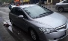 Honda Civic 1.8 MT 2008 - Bán xe Honda Civic Số sàn 2008, máy móc zin, khung gầm chắc chắn