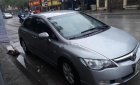 Honda Civic 1.8 MT 2008 - Bán xe Honda Civic Số sàn 2008, máy móc zin, khung gầm chắc chắn