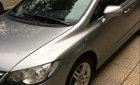 Honda Civic 2007 - Cần bán lại xe Honda Civic sản xuất năm 2007, màu bạc, xe nhập 