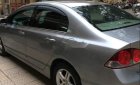 Honda Civic 2007 - Cần bán lại xe Honda Civic sản xuất năm 2007, màu bạc, xe nhập 