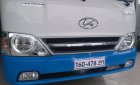 Hyundai County 2017 - Bán thanh lý xe Hyundai County 29 chỗ Limousine VIP, giá hấp dẫn - trả trước 25% nhận xe