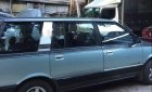 Mitsubishi Chariot 1987 - Bán Mitsubishi Chariot sản xuất năm 1987, màu xám, xe nhập