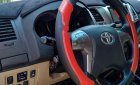 Toyota Hilux 3.0G 4x4 MT 2014 - Bán xe Hilux 3.0G, số tay, máy dầu, màu bạc, nội thất màu kem, đã đi 74000 km