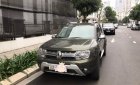 Renault Duster 2017 - Bán Renault Duster năm 2017, xe nhập chính chủ, 565tr