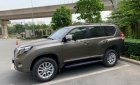 Toyota Prado TXL 2017 - Bán xe Toyota Prado TXL sản xuất năm 2017, nhập khẩu 