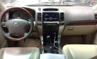 Toyota Prado GX 2.7 2006 - Bán Toyata Prado GX 2.7 nhập khẩu nguyên chiếc (bản xuất Trung Đông), sản xuất tại Nhật Bản năm 2006