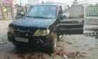 Isuzu Hi lander 2005 - Cần bán xe Isuzu Hi lander đời 2005, màu đen giá cạnh tranh