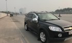 Chevrolet Captiva 2007 - Bán Chevrolet Captiva sản xuất năm 2007, màu đen, giá tốt