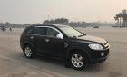 Chevrolet Captiva 2007 - Bán Chevrolet Captiva sản xuất năm 2007, màu đen, giá tốt