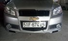 Chevrolet Aveo LT 1.5 MT 2016 - Cần bán gấp Chevrolet Aveo LT 1.5 MT đời 2016, màu bạc giá cạnh tranh