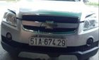 Chevrolet Captiva   LT  2007 - Bán Chevrolet Captiva LT 2007, màu bạc