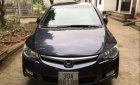 Honda Civic 2007 - Bán ô tô Honda Civic đời 2007, xe gia đình giá cạnh tranh