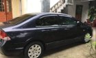 Honda Civic 2007 - Bán ô tô Honda Civic đời 2007, xe gia đình giá cạnh tranh