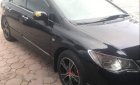 Honda Civic   2007 - Bán ô tô Honda Civic năm 2007, màu đen, xe gia đình 