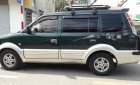 Mitsubishi Jolie     2004 - Cần bán lại xe Mitsubishi Jolie sản xuất 2004, xe nhập, 188 triệu