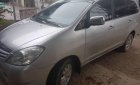 Toyota Innova   2008 - Bán xe Toyota Innova 2008, màu bạc số sàn