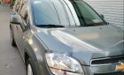 Chevrolet Orlando 2012 - Bán Chevrolet Orlando năm 2012, màu xám, giá chỉ 389 triệu