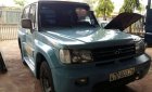 Hyundai Galloper 2003 - Cần bán lại xe Hyundai Galloper năm sản xuất 2003, nhập khẩu nguyên chiếc