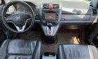 Honda CR V 2009 - Cần bán lại xe Honda CR V đời 2009, giá 515tr