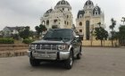 Mitsubishi Pajero 2005 - Bán xe Mitsubishi Pajero năm 2005, giá 235tr