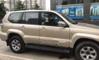 Toyota Prado   2007 - Bán xe Toyota Prado 2007, màu vàng, xe nhập ít sử dụng