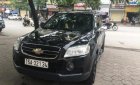 Chevrolet Captiva Ltz 2008 - Xe cũ Chevrolet Captiva Ltz đời 2008, màu đen, nhập khẩu