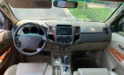 Toyota Fortuner 2010 - Bán ô tô Toyota Fortuner 2010, màu bạc chính chủ, giá 510tr