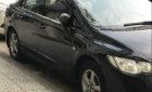 Honda Civic   2007 - Bán xe cũ Honda Civic sản xuất năm 2007, màu đen