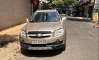 Chevrolet Captiva 2007 - Bán xe Chevrolet Captiva sản xuất năm 2007, màu vàng giá cạnh tranh