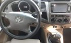 Toyota Fortuner   G  2011 - Chính chủ bán xe Toyota Fortuner G sản xuất năm 2011, màu xám
