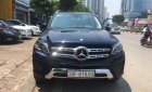 Mercedes-Benz GLS GLS350d 4MATIC 3.5  2016 - Bán ô tô Mercedes 350d 4matic 3.5 Sx 2016 ĐKLĐ 2017, màu đen, nhập khẩu nguyên chiếc