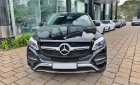 Mercedes-Benz GLE-Class GLE400 2019 - Bán xe Mercedes GLE400 couple đen 2019 chính hãng. Trả trước 1 tỷ 400 triệu nhận xe ngay