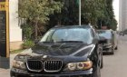 BMW X5  AT 2005 - Bán lại BMW X5 AT đời 2005, màu đen, xe nhập