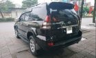 Toyota Prado  GX 2.7 2007 - Bán xe cũ Toyota Prado GX 2.7 đời 2007, màu đen