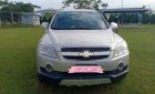 Chevrolet Captiva   LTZ  2007 - Gia đình bán xe Chevrolet Captiva LTZ 2007, màu bạc