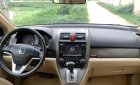 Honda CR V 2.0AT 2009 - Cần bán Honda CR V 2.0 đời 2009, màu xám (ghi), nhập khẩu