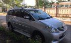 Toyota Innova   2008 - Bán Toyota Innova 2008, màu bạc, xe gia đình