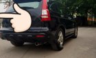 Honda CR V 2007 - Bán Honda CR V năm sản xuất 2007, màu đen, nhập khẩu chính chủ, giá chỉ 515 triệu