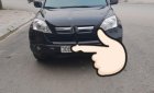 Honda CR V 2007 - Bán Honda CR V năm sản xuất 2007, màu đen, nhập khẩu chính chủ, giá chỉ 515 triệu