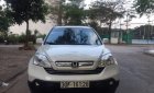 Honda CR V   2009 - Bán ô tô Honda CR V đời 2009, màu trắng, nhập khẩu nguyên chiếc, máy nguyên bản