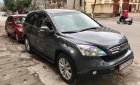 Honda CR V 2.0 2008 - Bán ô tô Honda CR V 2.0 sản xuất 2008, xe nhập chính chủ, giá tốt