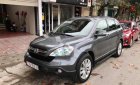 Honda CR V 2.0 2008 - Bán ô tô Honda CR V 2.0 sản xuất 2008, xe nhập chính chủ, giá tốt