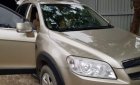 Chevrolet Captiva 2008 - Bán Chevrolet Captiva năm 2008, màu vàng chính chủ