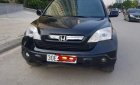 Honda CR V 2007 - Bán Honda CR V 2007, màu đen, nhập khẩu nguyên chiếc, giá 439tr