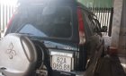 Mitsubishi Jolie   2005 - Cần bán gấp Mitsubishi Jolie sản xuất năm 2005, xe đã qua sử dụng