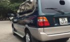 Toyota Zace GL 2005 - Bán Toyota Zace GL 2005, màu xanh, xe còn mới