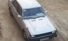 Toyota Corolla   1981 - Bán xe Toyota Corolla năm 1981, màu bạc, nhập khẩu  