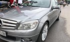 Mercedes-Benz C class C230 2009 - Bán ô tô Mercedes C230 sản xuất năm 2009, màu xám