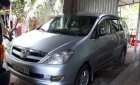 Toyota Innova  G  2007 - Cần bán lại xe Toyota Innova G đời 2007, màu bạc xe gia đình, giá 310tr